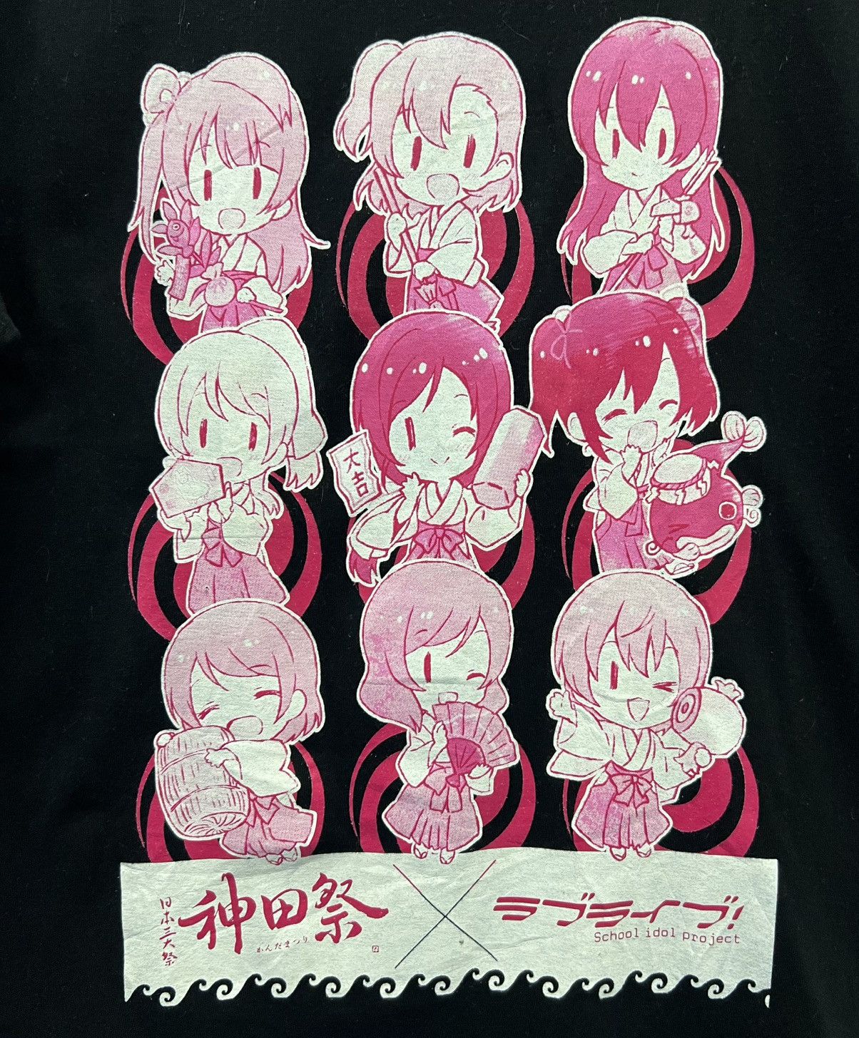 Anime × Japanese Brand SCHOOL IDOL PROJECT KANDAMATSURI X LOVE LIVE! SHIRT Size US M / EU 48-50 / 2 - 3 Thumbnail