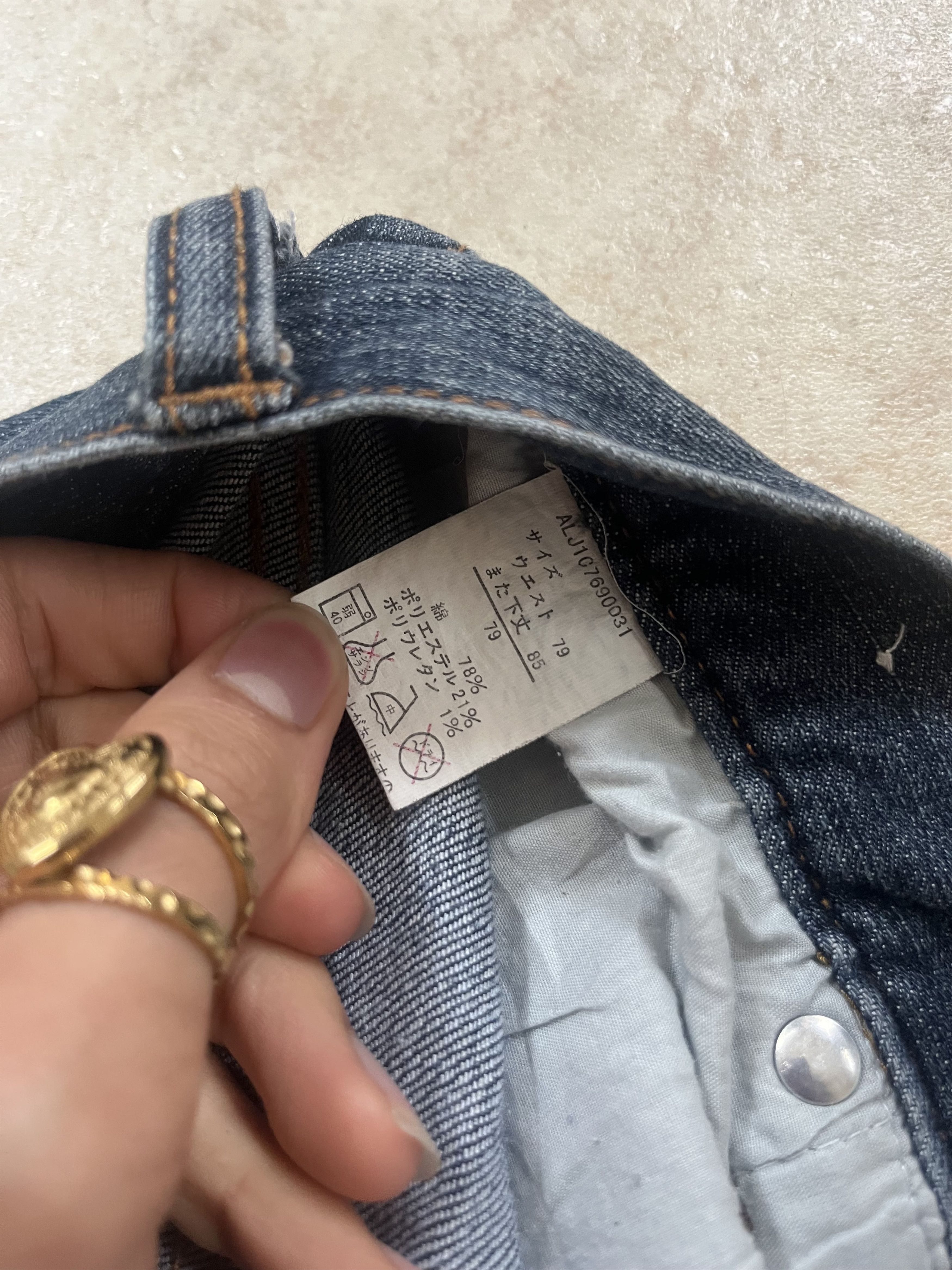 Other Japanese Anti Label Jeans Slim fit in Dark Navy Size US 29 - 2 Thumbnail