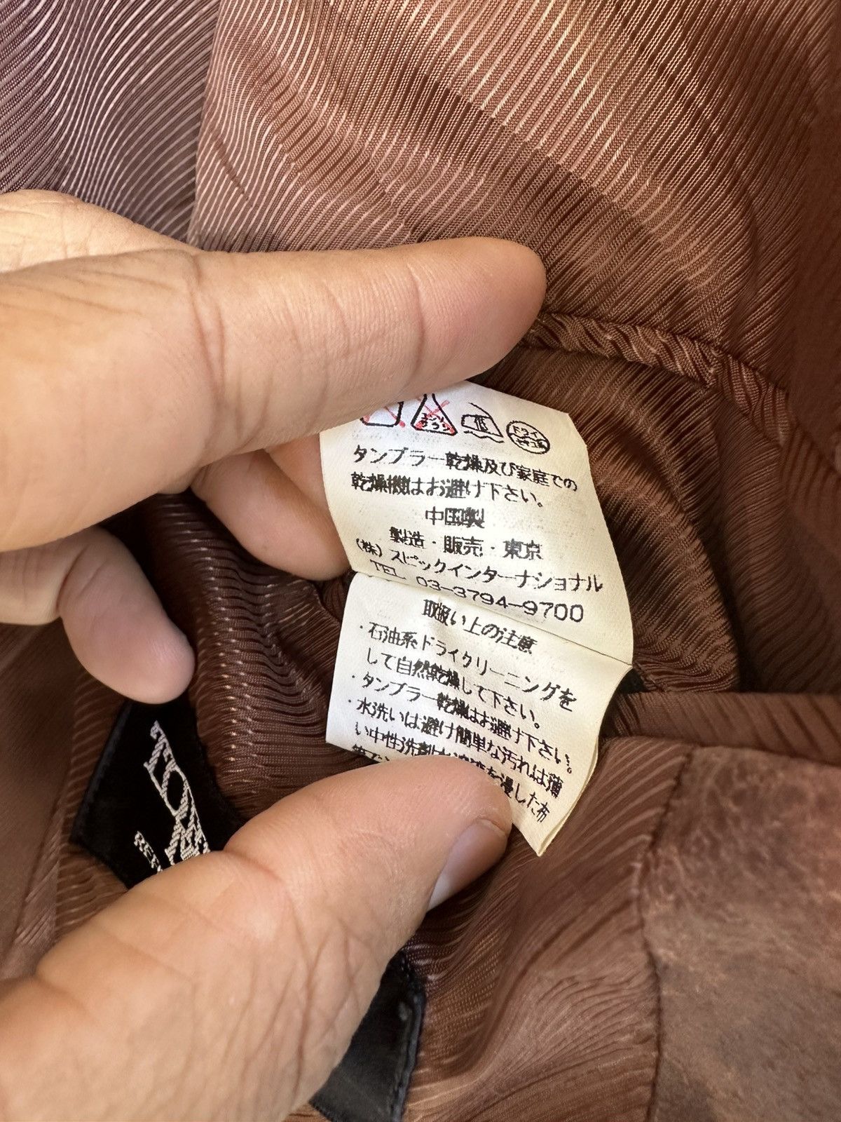 Japanese Brand × Tornado Mart Tornado Mart Brown Leather Grain Printed Blazer Size US M / EU 48-50 / 2 - 14 Thumbnail