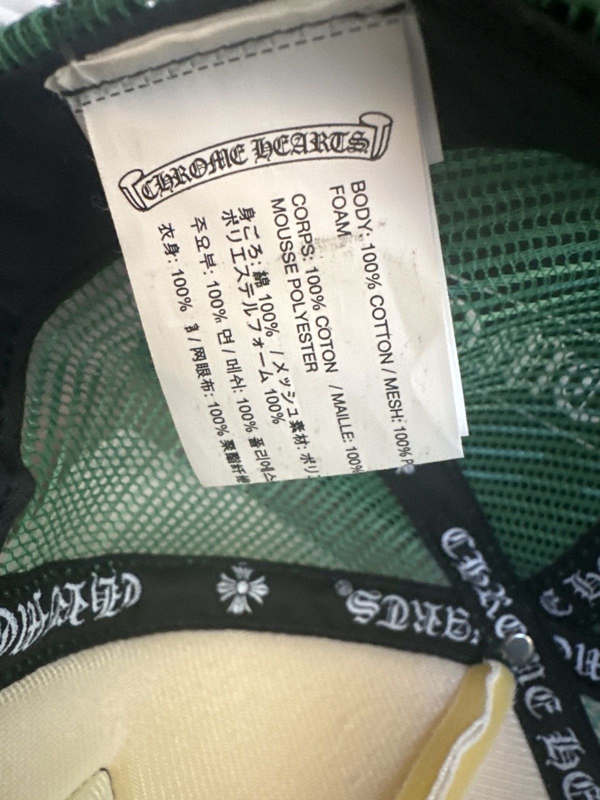 Chrome Hearts Chrome Hearts CH Trucker Hat Size ONE SIZE - 4 Thumbnail