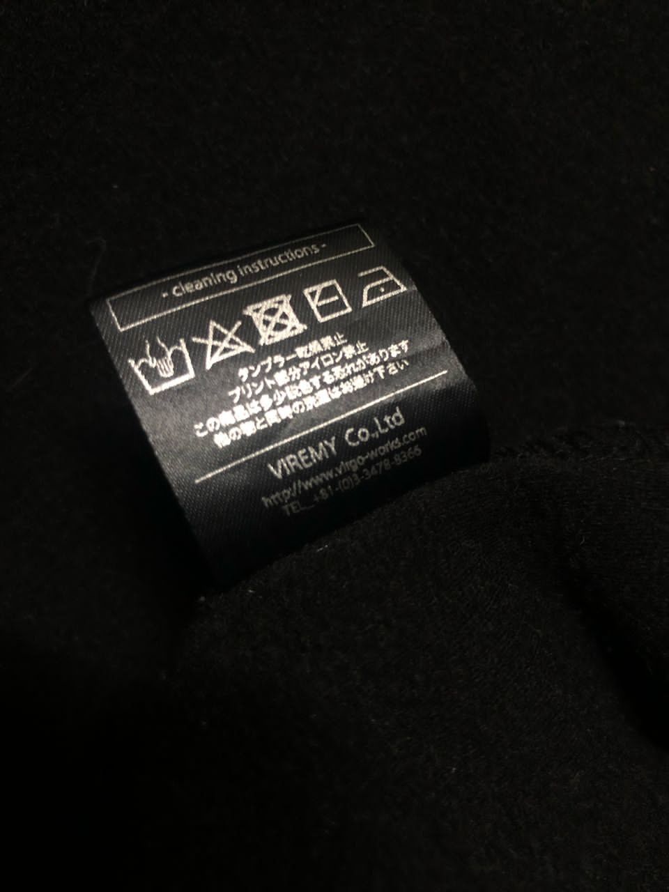 Japanese Brand 2000s - VW Virgo Wear Works Parka Hooded Military Jacket Size US M / EU 48-50 / 2 - 17 Thumbnail