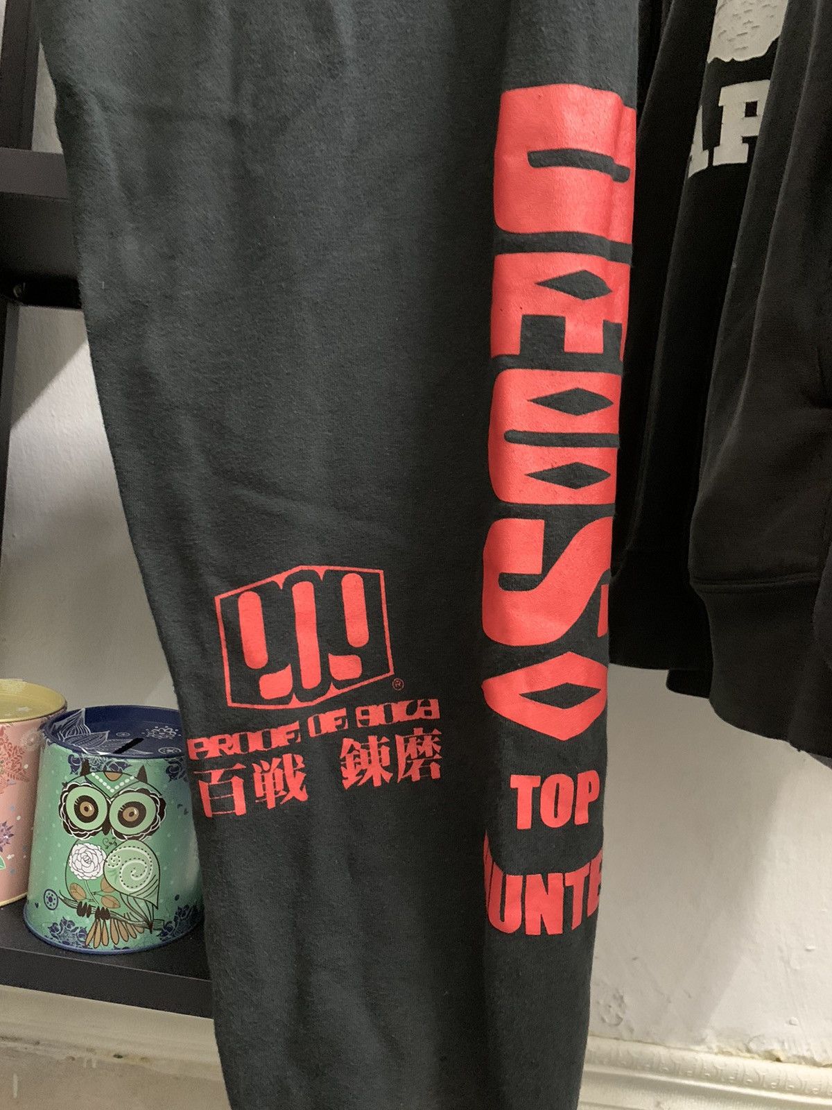 Japanese Brand × Spiritual Gangster 🔥HOT🔥 YAKUZA BROOE OE GOVA PORTI FAMILIA SWEATPANT Size US 35 - 7 Thumbnail