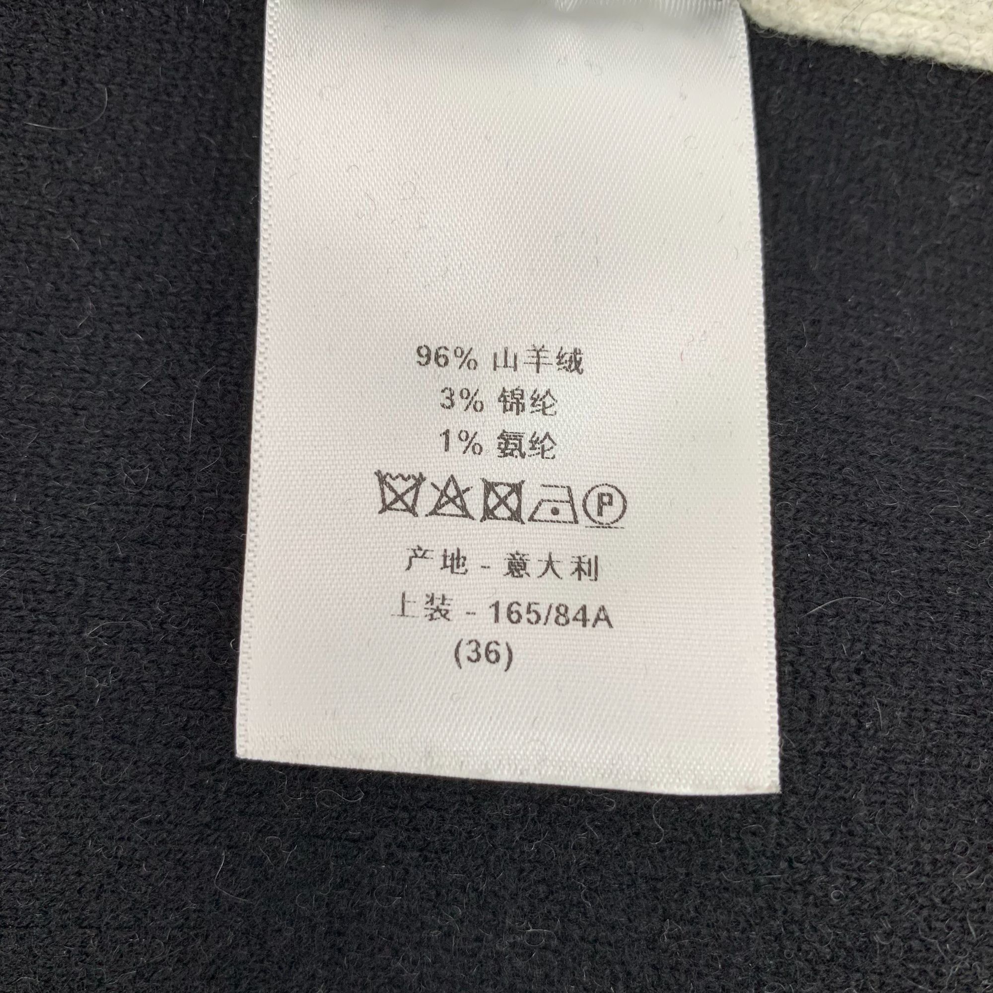 Dior CHRISTIAN DIOR CASHMERE CARDIGAN SWEATER WITH STRIPED TRIM S Size XS / US 0-2 / IT 36-38 - 4 Thumbnail