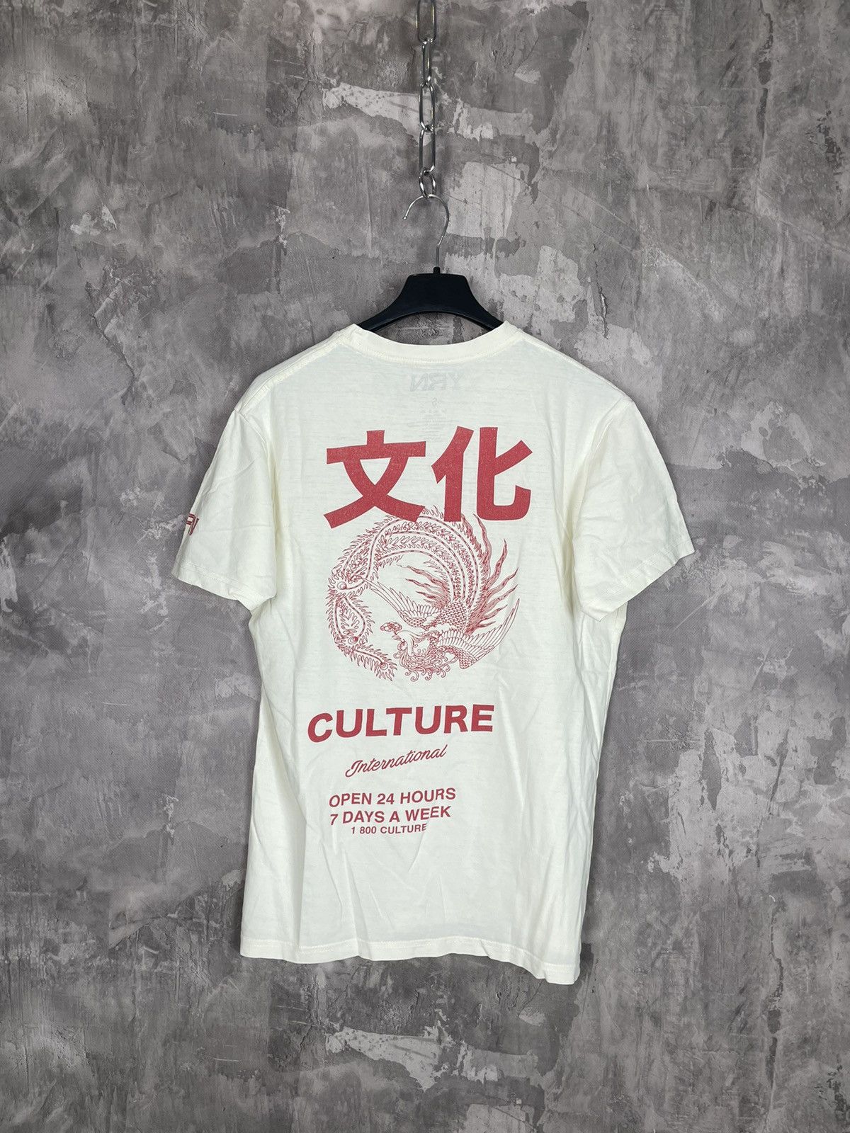 Migos × Rap Tees Migos Culture Hip Hop Rap Tee Y2K T-shirt Size US S / EU 44-46 / 1 - 1 Thumbnail
