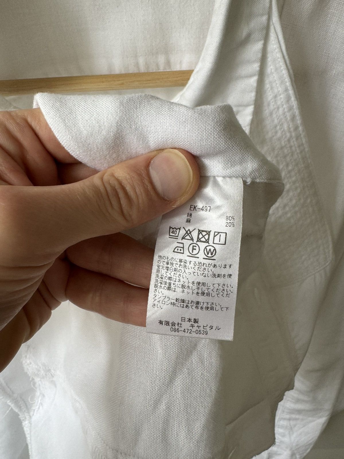 Kapital [3] Linen Patchwork Kathmandu Shirt (SS22) Size US L / EU 52-54 / 3 - 7 Thumbnail
