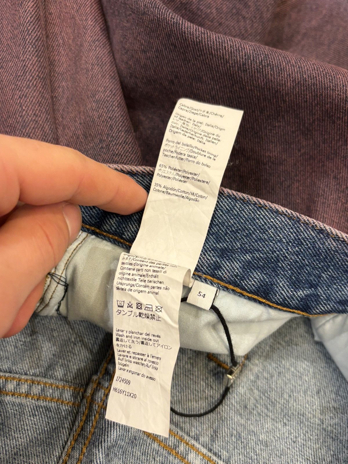 Loewe Loewe Paulas Ibiza Jeans Size US 36 / EU 52 - 5 Thumbnail