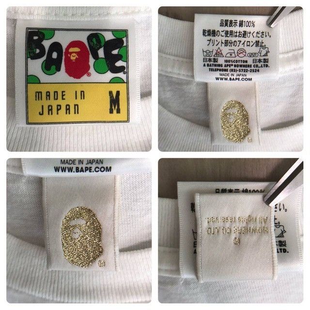 Bape 2009 BAPE Teriyaki Boys Shark T-Shirt a bathing ape NIGO Size US M / EU 48-50 / 2 - 10 Thumbnail