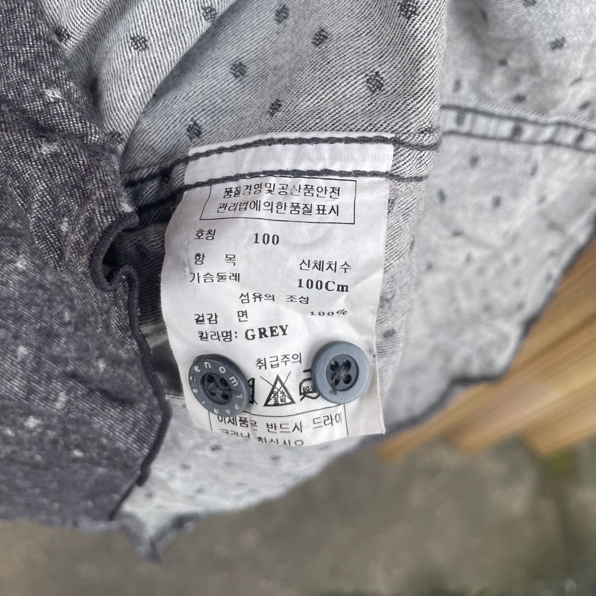 Renoma Vintage Renoma Paris Homme Flannel Shirt Size US S / EU 44-46 / 1 - 8 Thumbnail