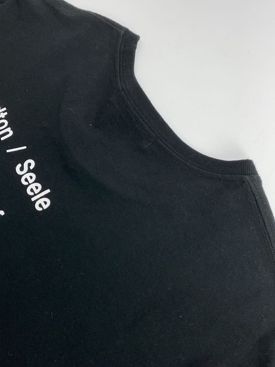 Undercover Die Weiche Klinge Arabic Tee Size US L / EU 52-54 / 3 - 5 Thumbnail