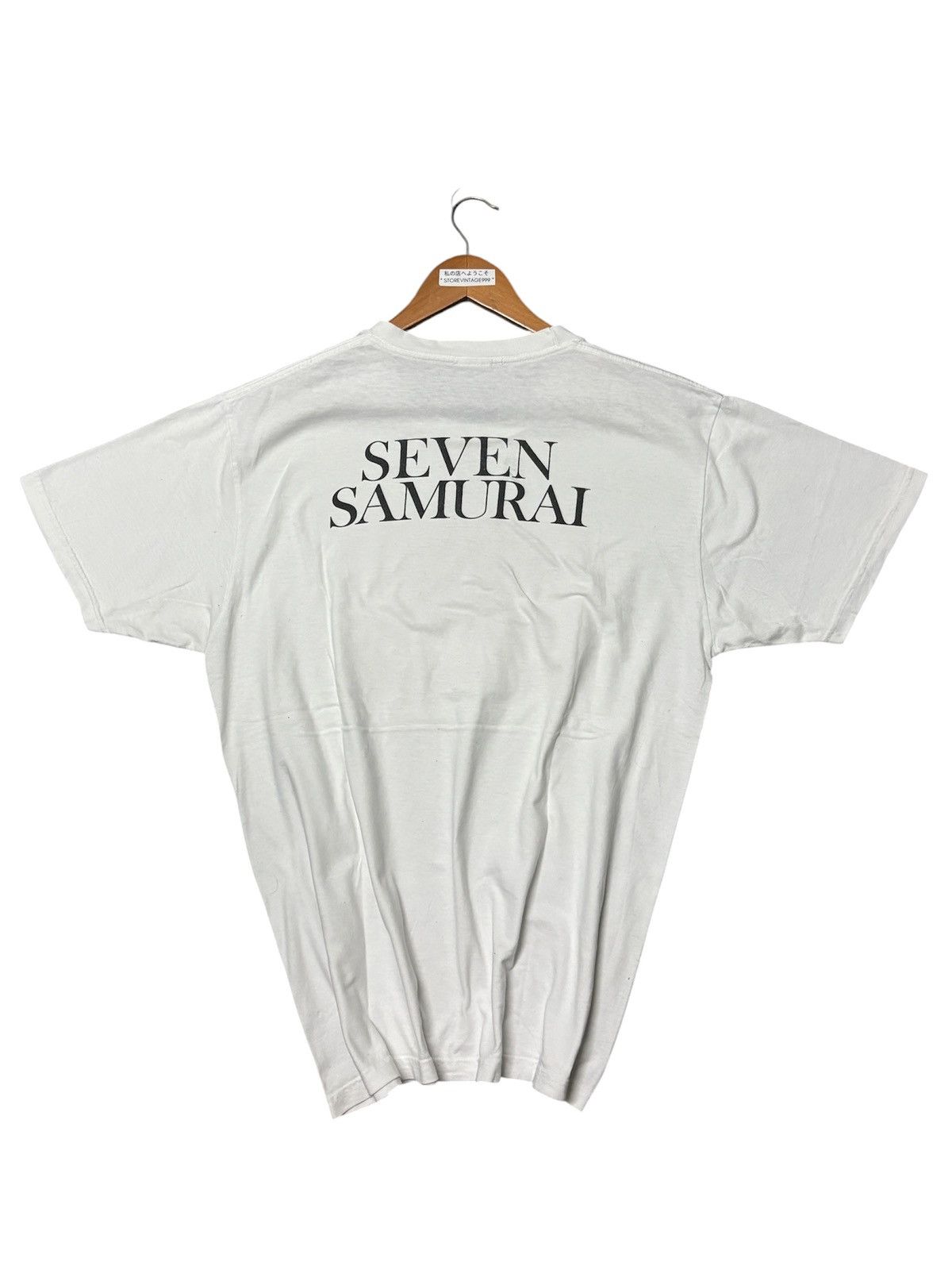 Supreme × Undercover 💸BINDING OFFER💸SUPREME X UNDERCOVER SEVEN SAMURAI TEE💥 Size US L / EU 52-54 / 3 - 12 Thumbnail