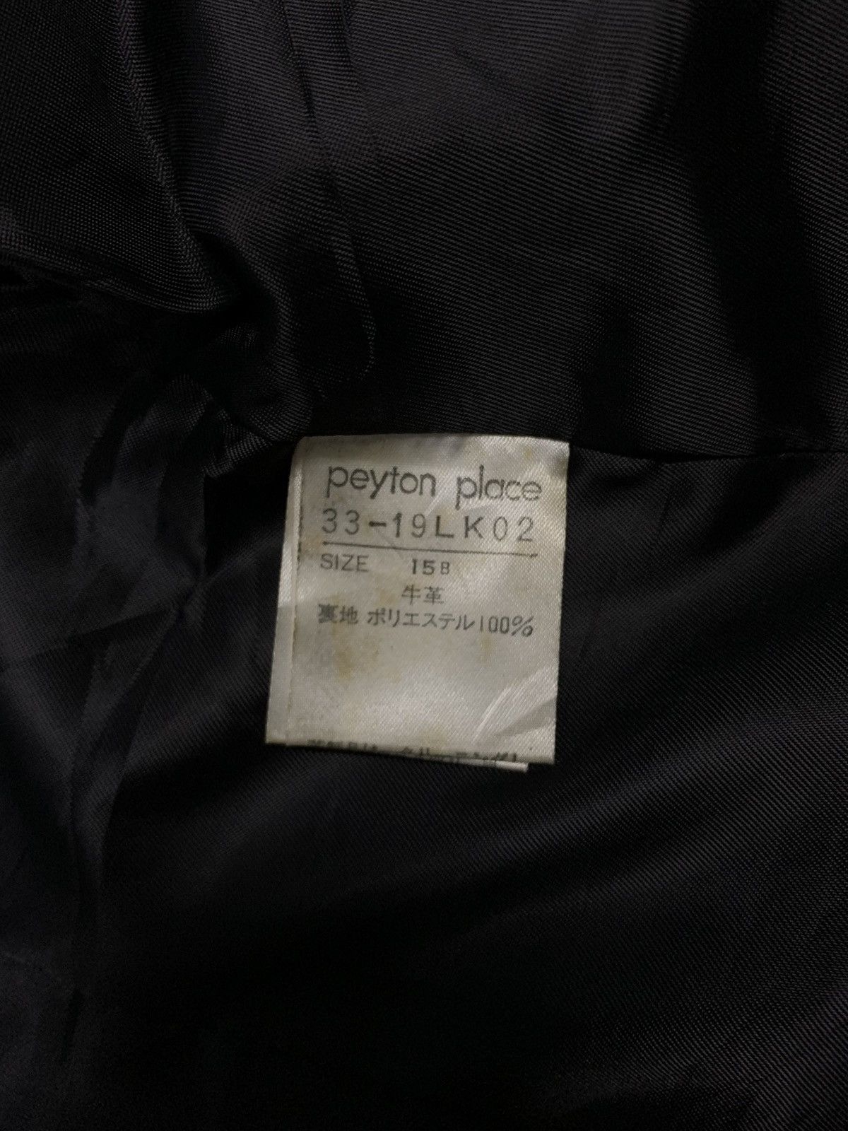 PPFM Vintage Japanese Brand PPFM Cowhide Leather Blazer Jacket Size US M / EU 48-50 / 2 - 15 Thumbnail