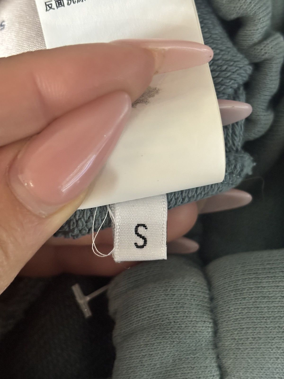 Kanye West × Yeezy YZY CALABASAS SWEATS SIZE S Size US 32 / EU 48 - 9 Thumbnail