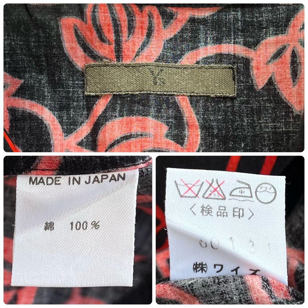 Yohji Yamamoto yohji yamamoto Y's floral pattern open collar shirt Size US XXL / EU 58 / 5 - 6 Thumbnail