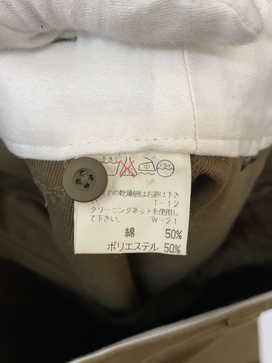 Final Home FINAL HOME Plain Chino Pants Khaki Cotton S Size US 32 / EU 48 - 4 Thumbnail