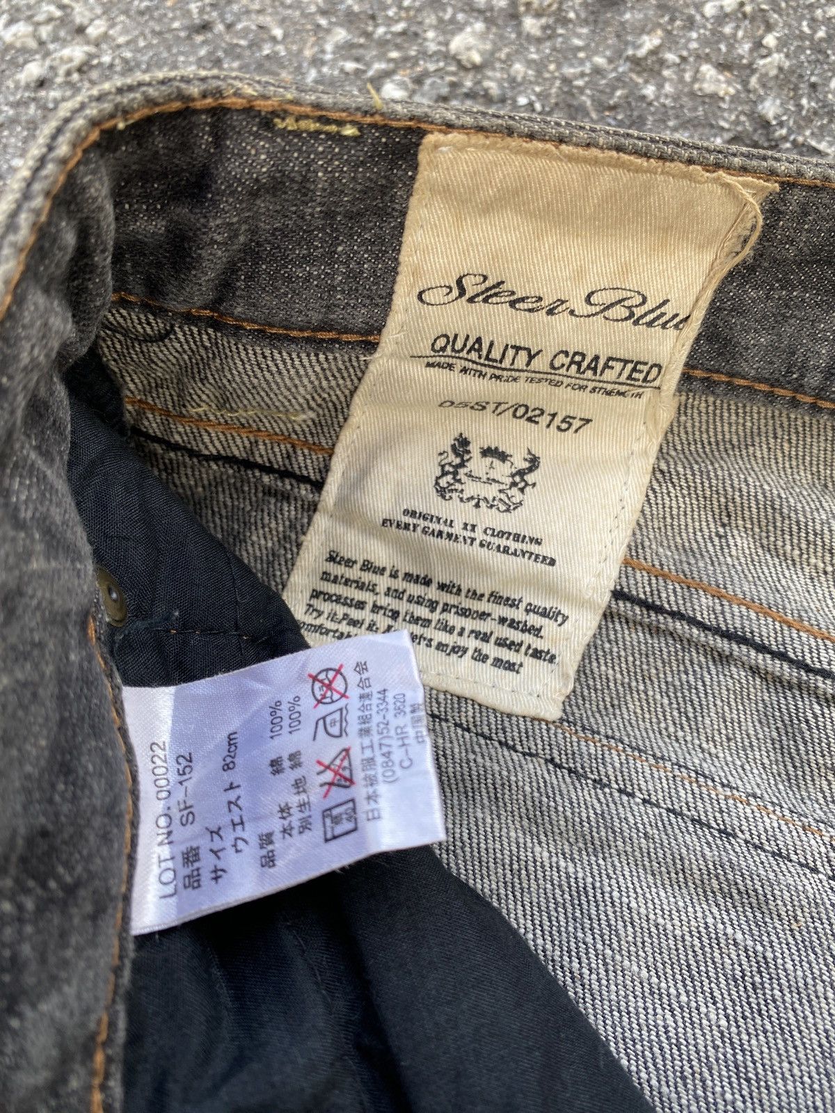 If Six Was Nine × Japanese Brand × Le Grande Bleu (L.G.B.) Flare Vintage Steen Blue Patchwork Distressed Denim Size US 31 - 14 Thumbnail