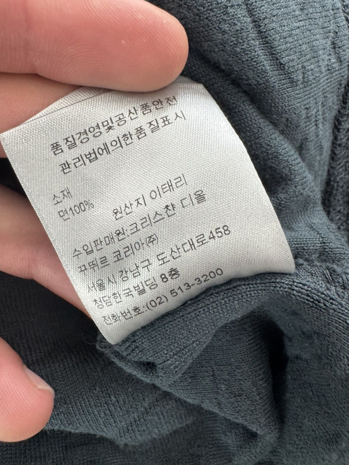 Dior Dior towel short sleeve tee Size US M / EU 48-50 / 2 - 5 Thumbnail