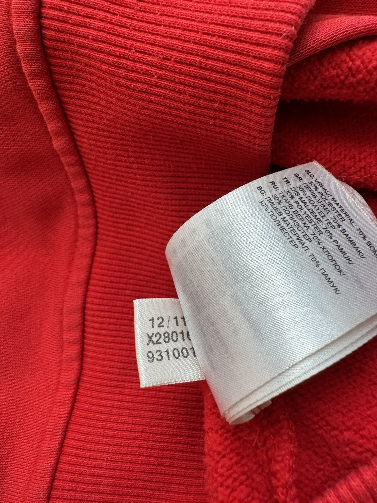 Adidas × Vintage 2011 Spain Adidas Zip Track Jacket Size US S / EU 44-46 / 1 - 6 Thumbnail