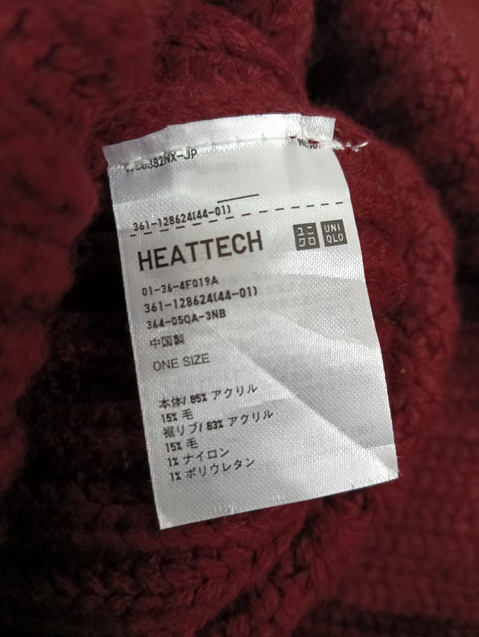 Undercover × Uniqlo 🔥Best Offer 🔥UNIQLO SNOWCAP BEANIE MAROON COLOUR Size ONE SIZE - 2 Thumbnail
