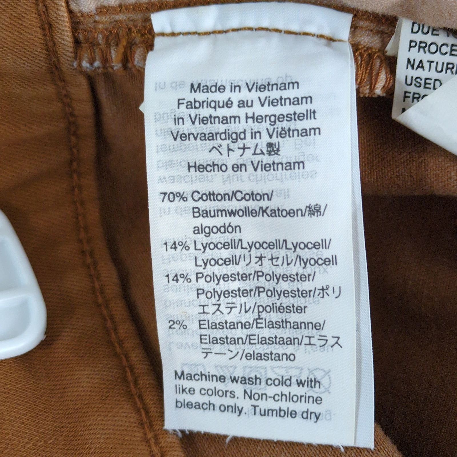 Madewell Madewell Mid-Rise Skinny Jeans Button Front 28 Burnt Sienna Size 28" / US 6 / IT 42 - 7 Thumbnail
