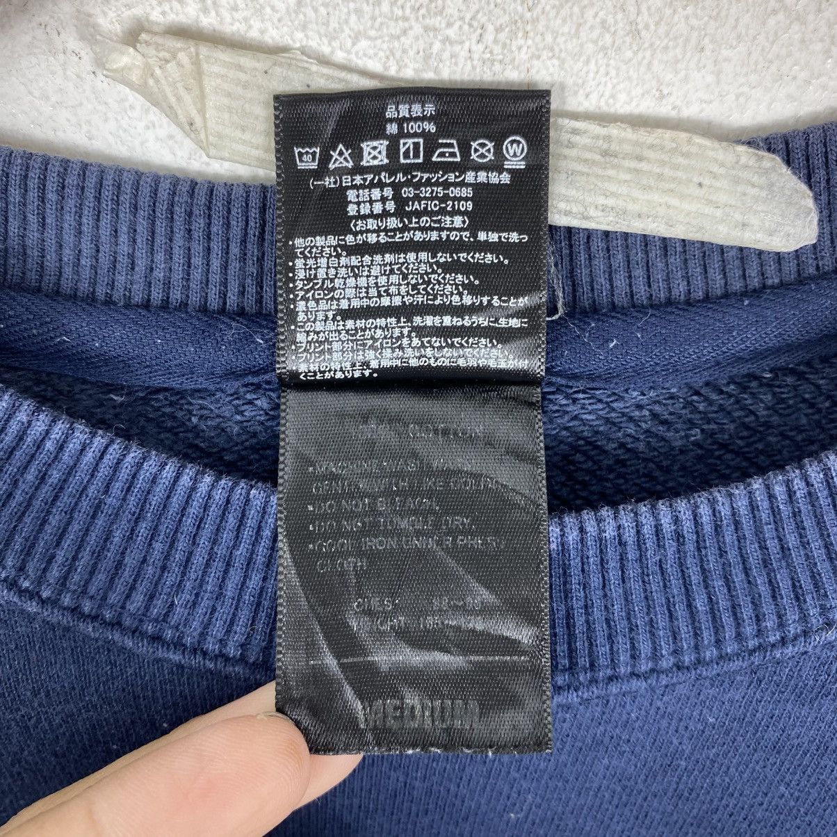 Band Tees Nothing's Carved In Stone Japan Rock Band Sweatshirt Navy M Size US M / EU 48-50 / 2 - 6 Thumbnail
