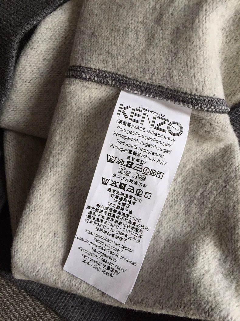 Kenzo KENZO Tiger hoodie Size US M / EU 48-50 / 2 - 5 Thumbnail