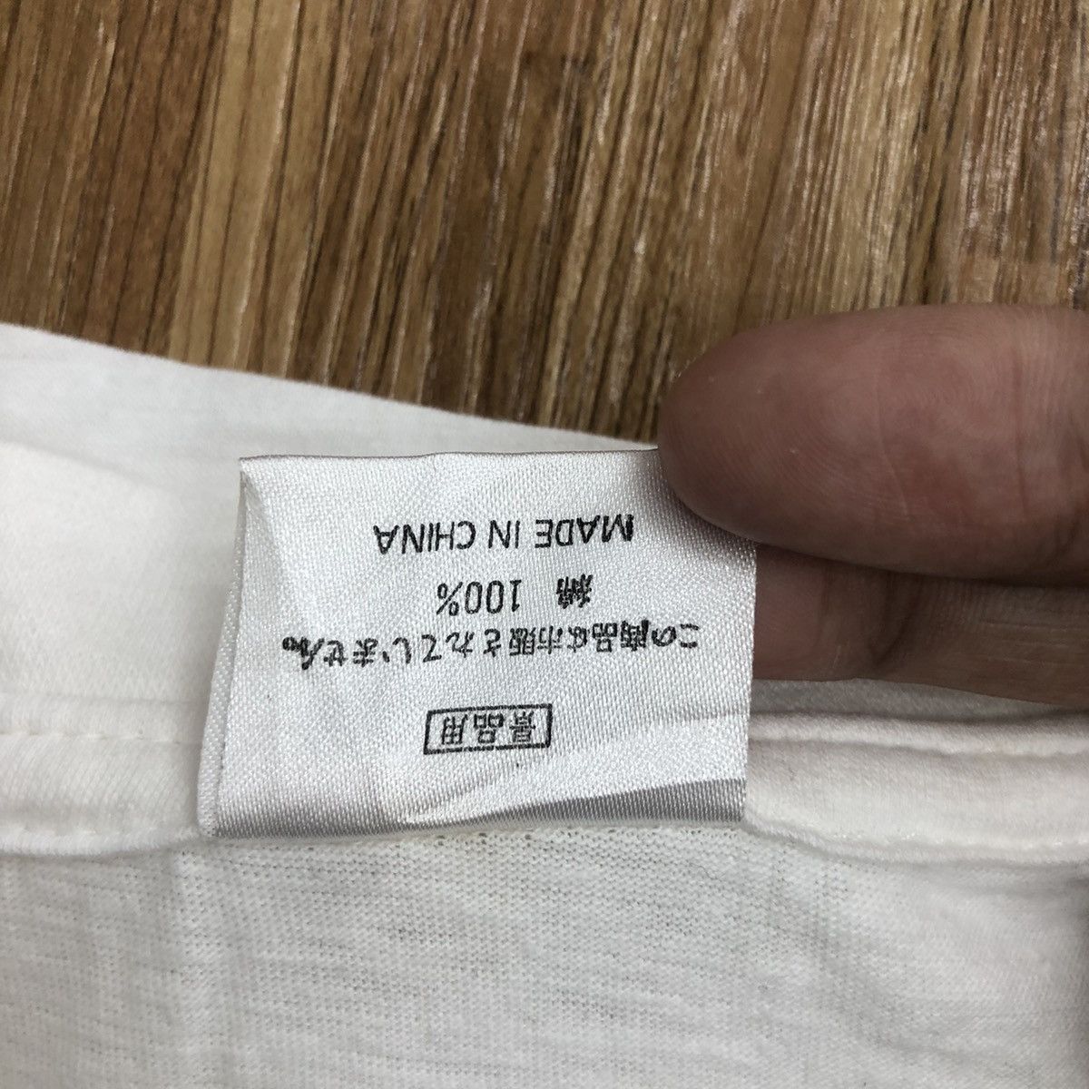 Anime × Vintage Vintage 90s TOM SAWYER Anime Tee Nippon Animation Banpresto Size US M / EU 48-50 / 2 - 6 Thumbnail