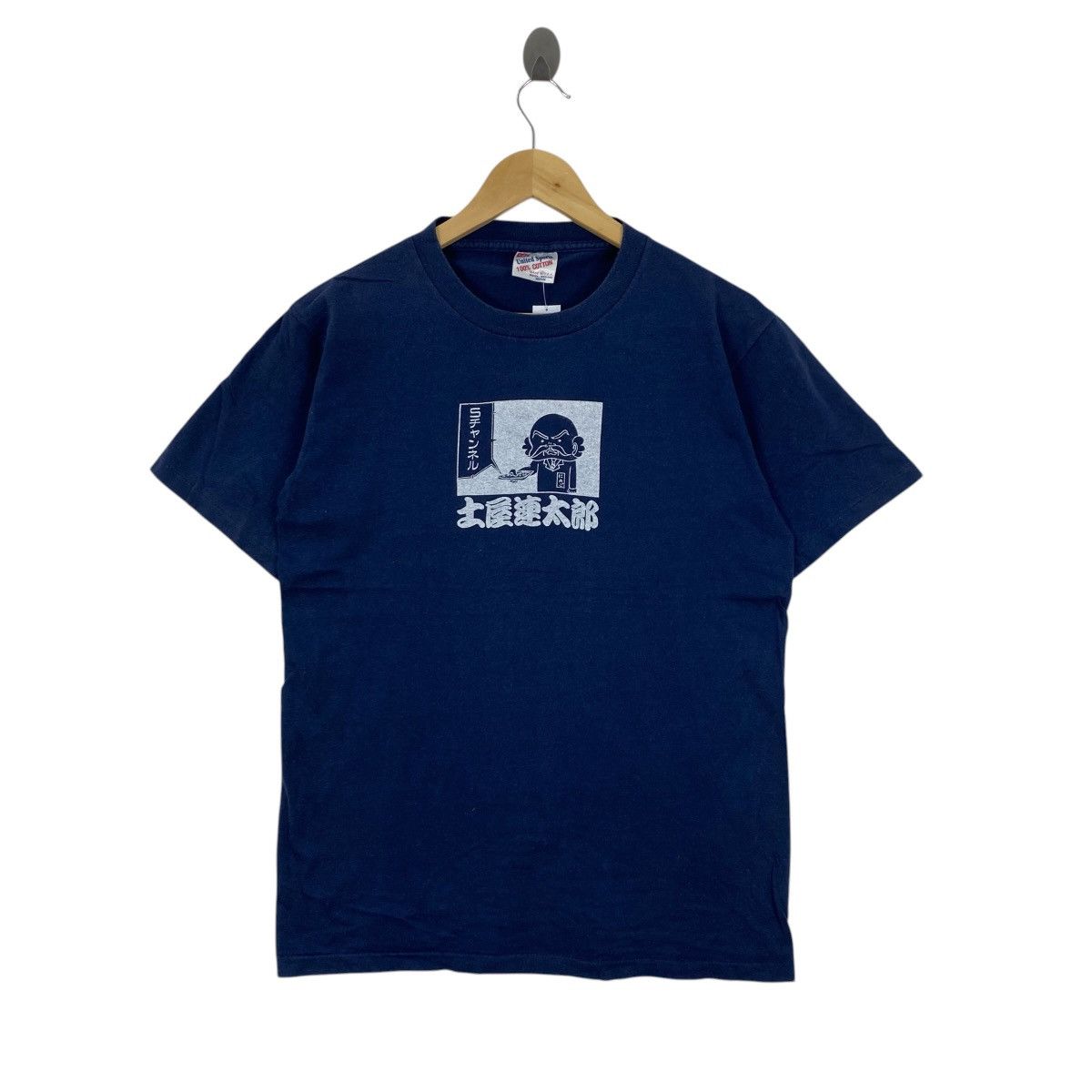 Vintage Vtg 90s United Sports Japanese Graphic Tee USA Navy Medium Size US M / EU 48-50 / 2 - 1 Thumbnail