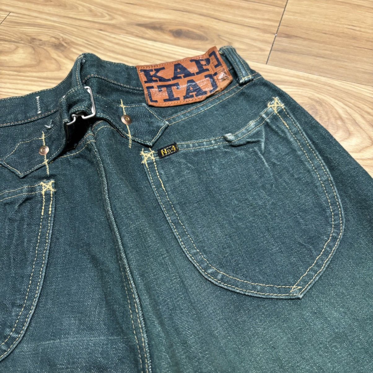 Kapital Kapital No.4 Selvedge Buckle Back Selvedge Jeans Size US 27 - 4 Thumbnail