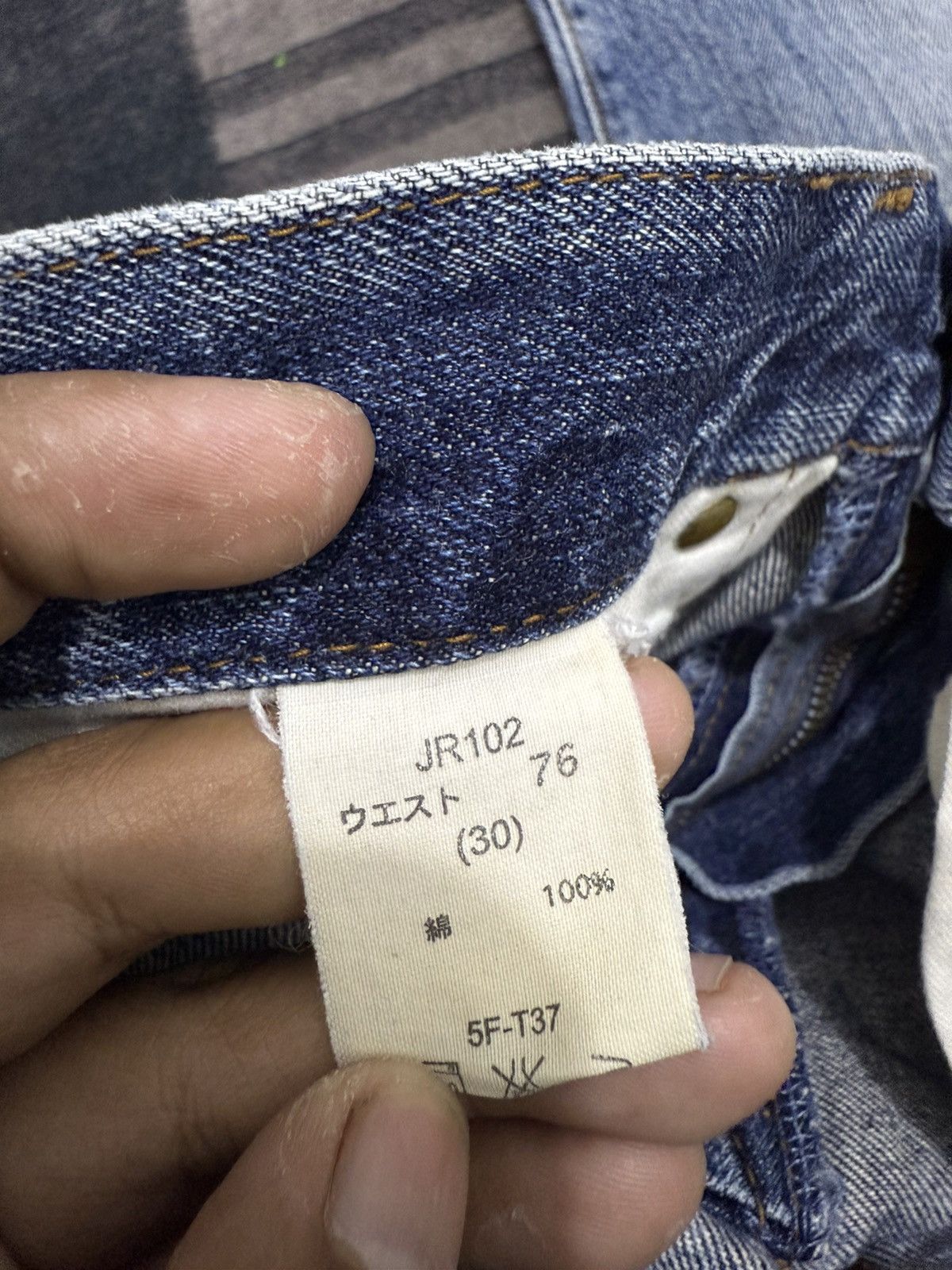 Hysteric Glamour BIG JHON BOOT CUT DENIM PANTS Size US 29 - 9 Thumbnail