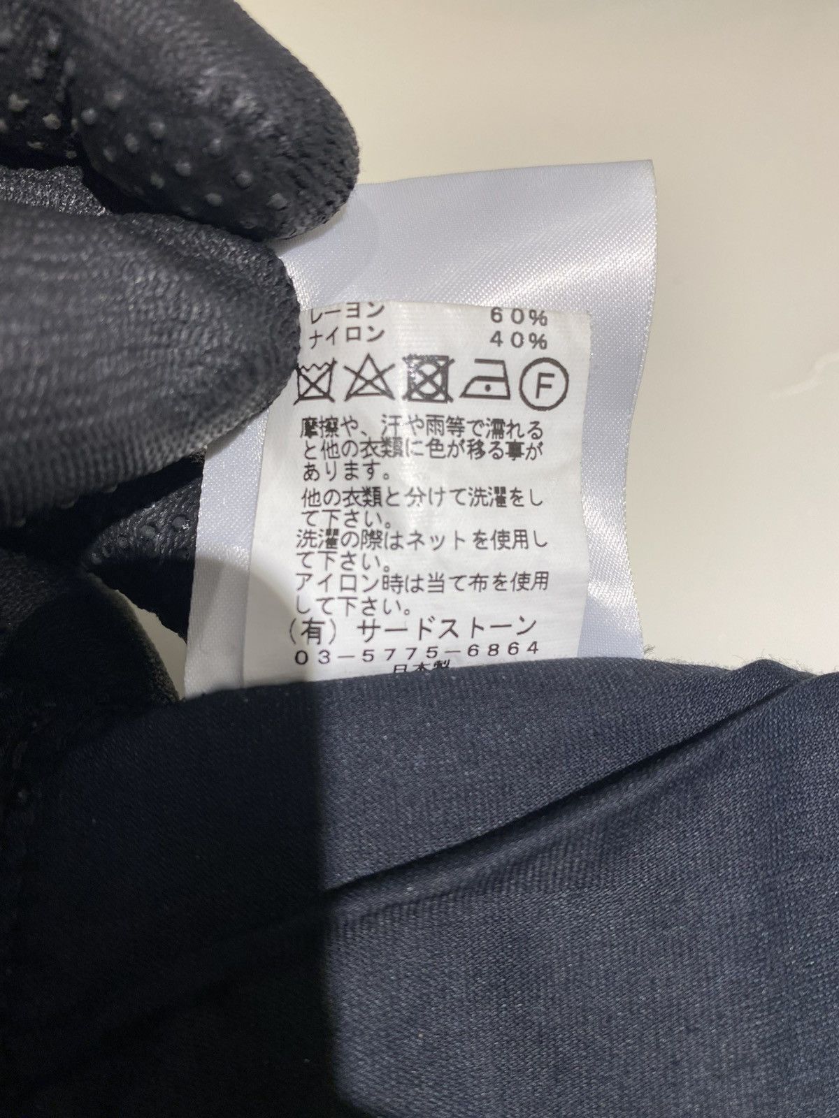 Julius Julius SS19 Beelzebub Shorts Size US 32 / EU 48 - 13 Thumbnail