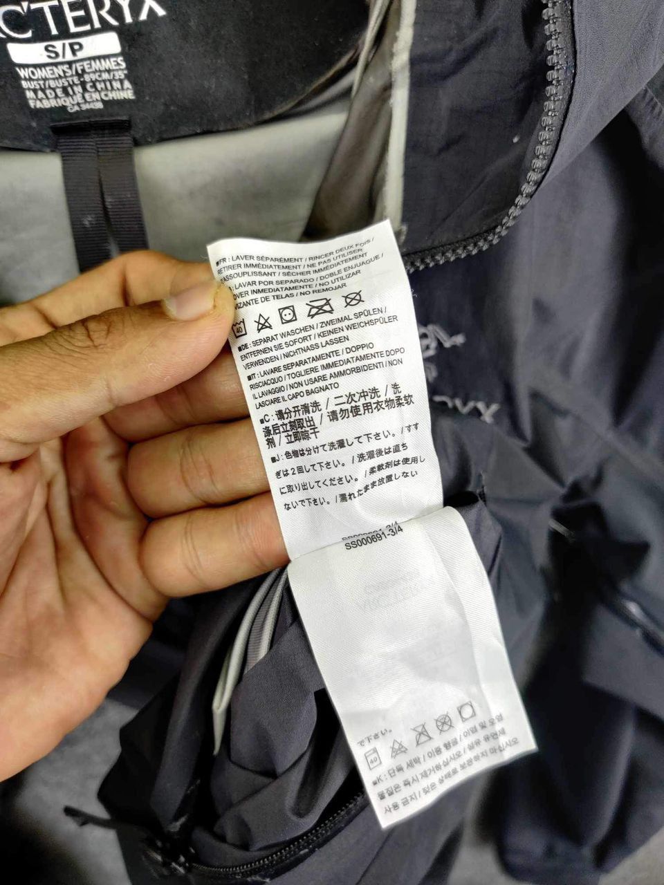 Arc'teryx × Vintage Arcteryx Goretex Outdoor Jacket Size S / US 4 / IT 40 - 16 Thumbnail