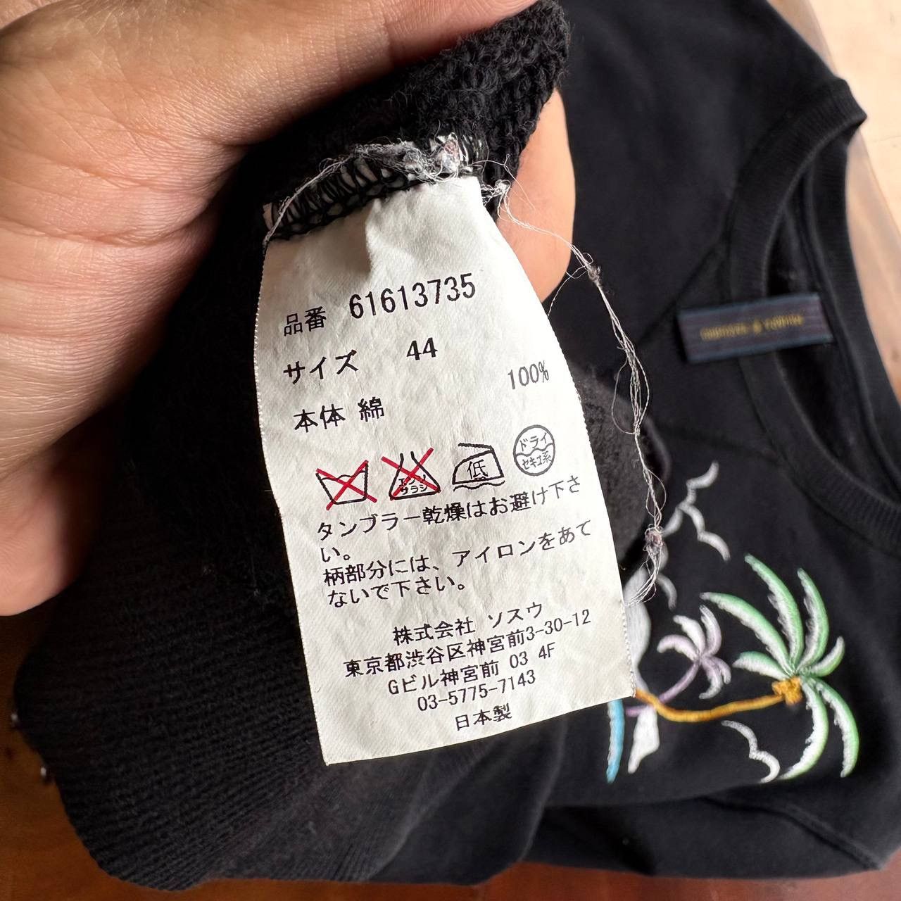 Maison MIHARA YASUHIRO 2017 Mihara Yasuhiro Embroidered Black Sweatshirt Size US M / EU 48-50 / 2 - 12 Thumbnail