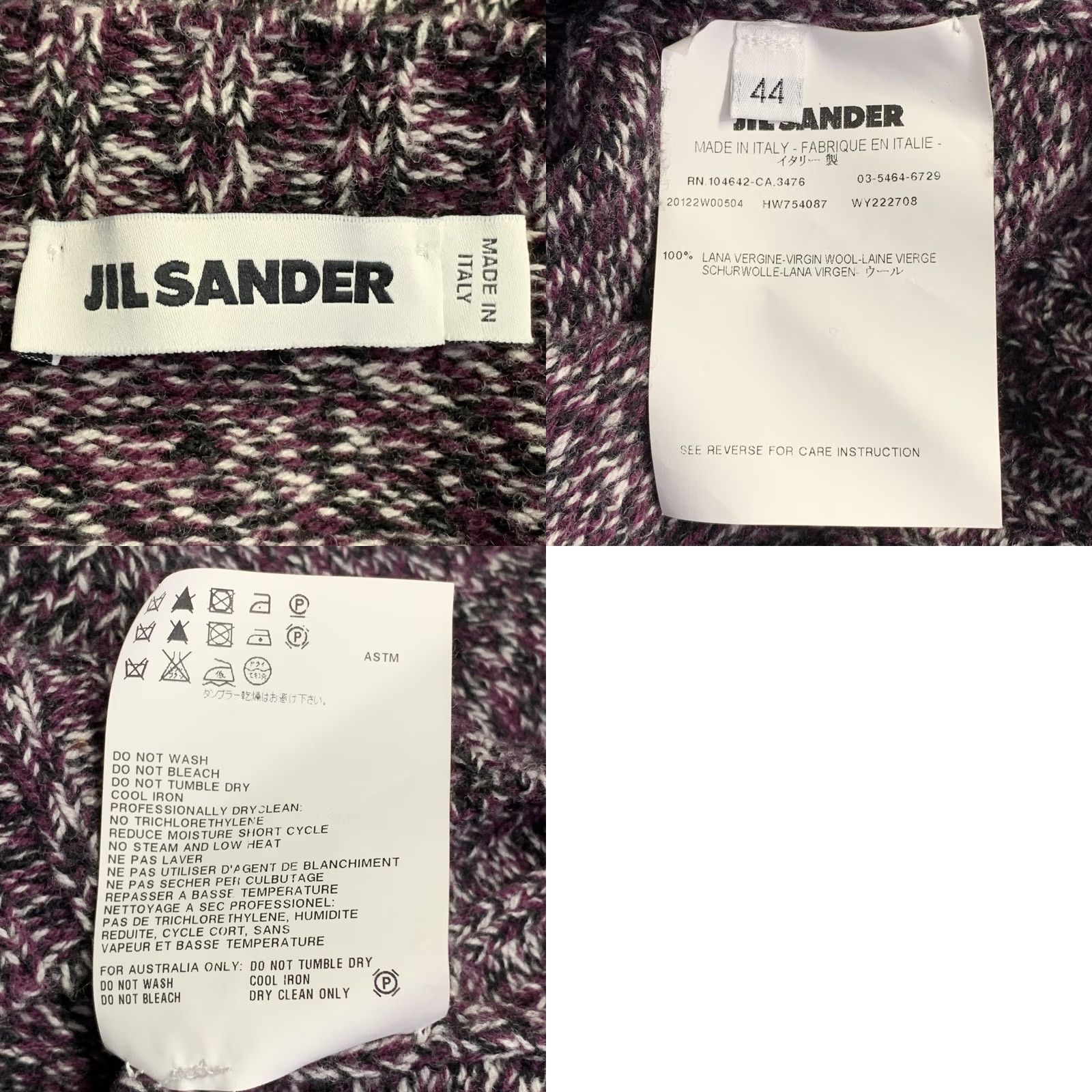 Jil Sander JIL SANDER Size XL Purple Black White Wool Melange Boxy Sweater Size XL / US 12-14 / IT 48-50 - 8 Thumbnail