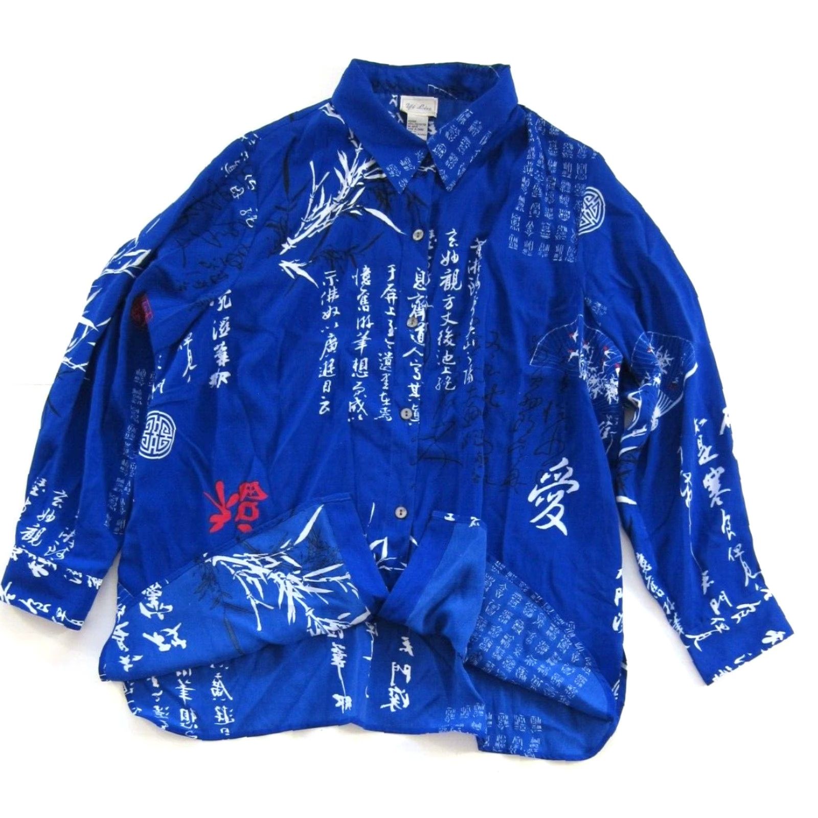 Vintage VINTAGE Yi Lin Blouse Shirt 1X Adult Women Blue White Red Asian Floral Collared Long Sleeve Button Down 1X Size XL / US 12-14 / IT 48-50 - 2 Thumbnail
