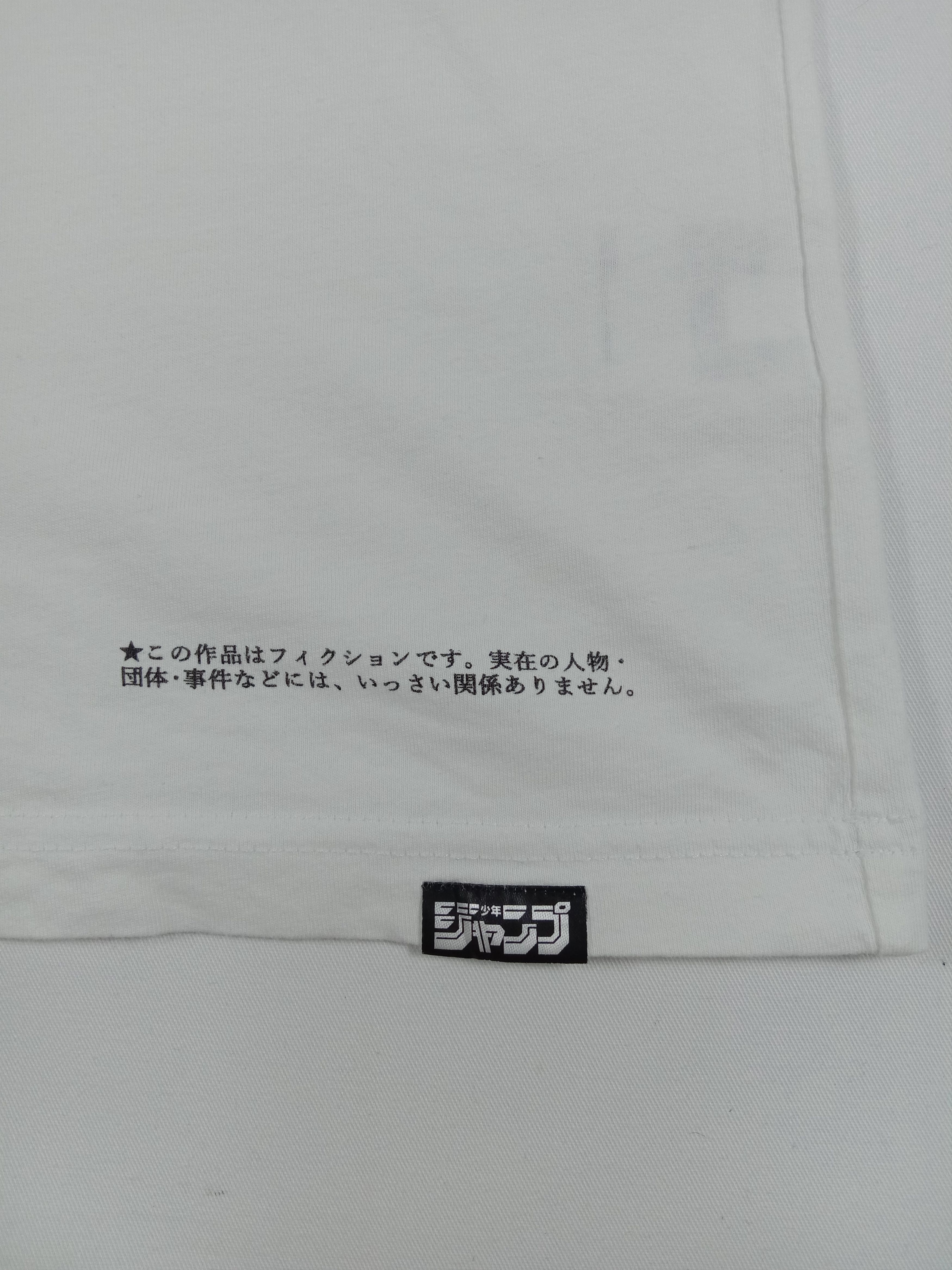 Uniqlo Uniqlo x Naruto Anime T Shirt Size US L / EU 52-54 / 3 - 4 Thumbnail