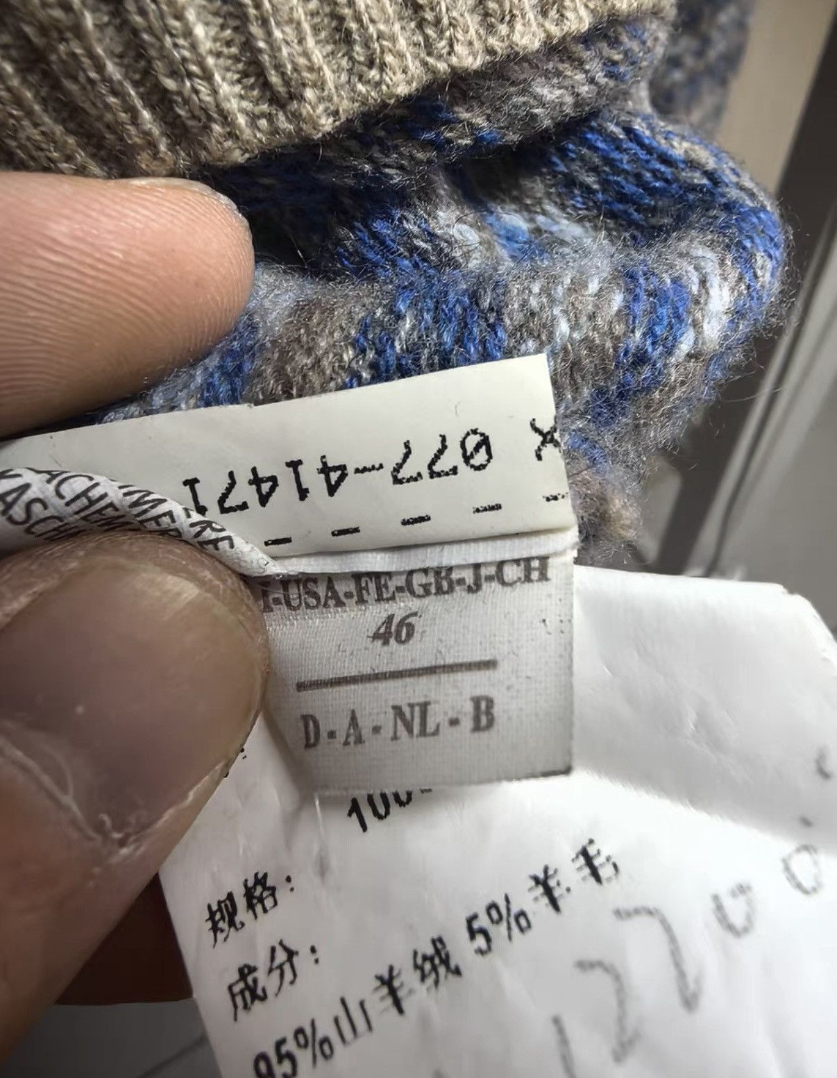 Brunello Cucinelli Brunello Cucinelli Fair Isle Pattern Cashmere Sweater Size US S / EU 44-46 / 1 - 6 Thumbnail