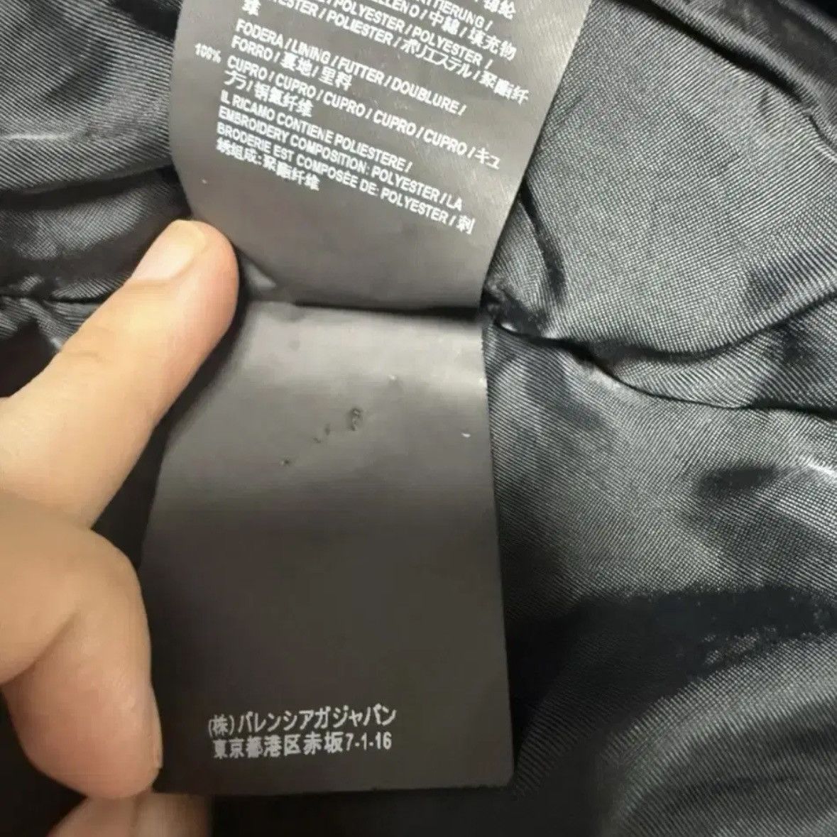 Balenciaga Balenciaga Wave Logo Bomber Jacket Size US S / EU 44-46 / 1 - 6 Thumbnail
