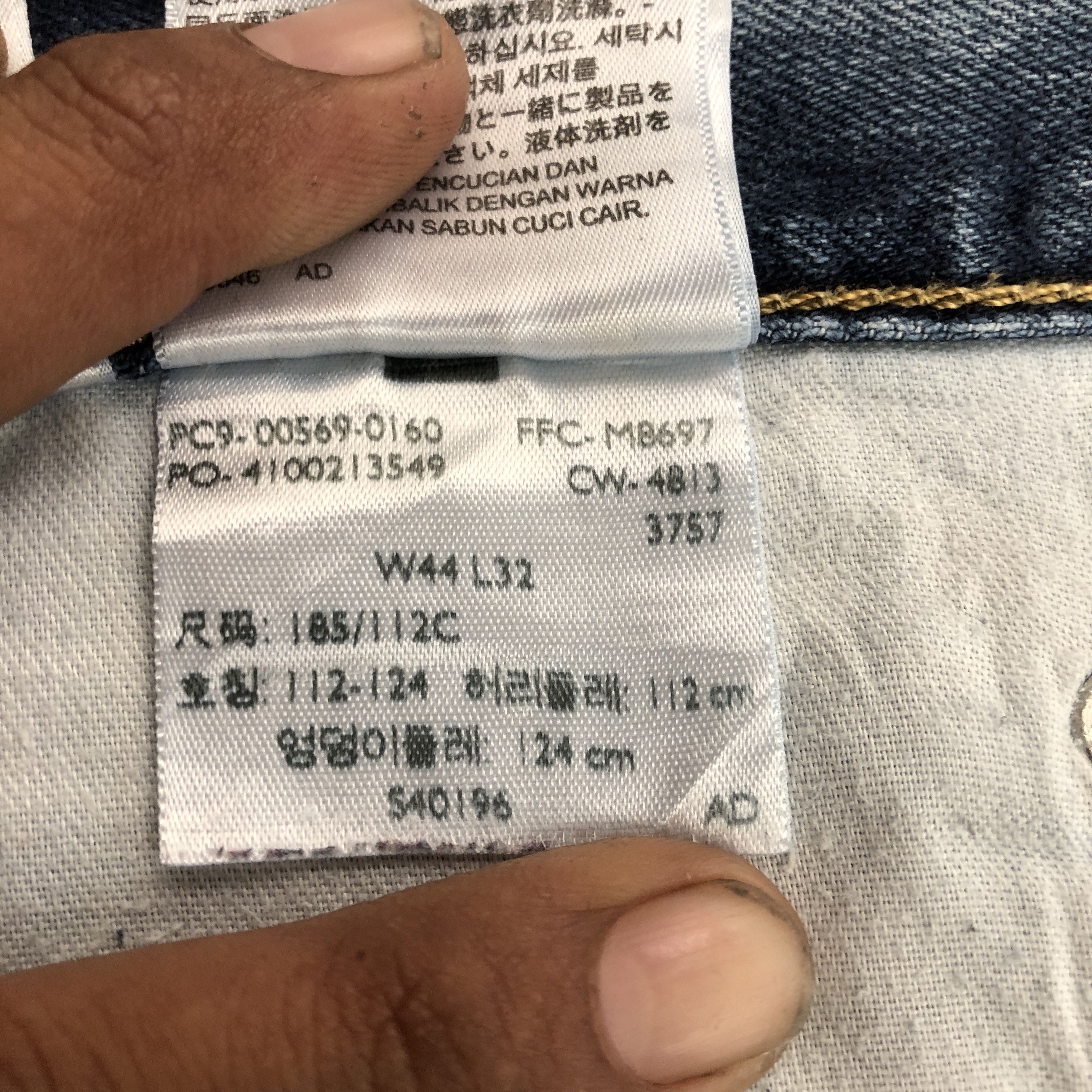 Levi's Crazy Y2K Baggy Levis 569 Jeans Levi's Distressed Blue Denim Size US 44 / EU 60 - 11 Thumbnail