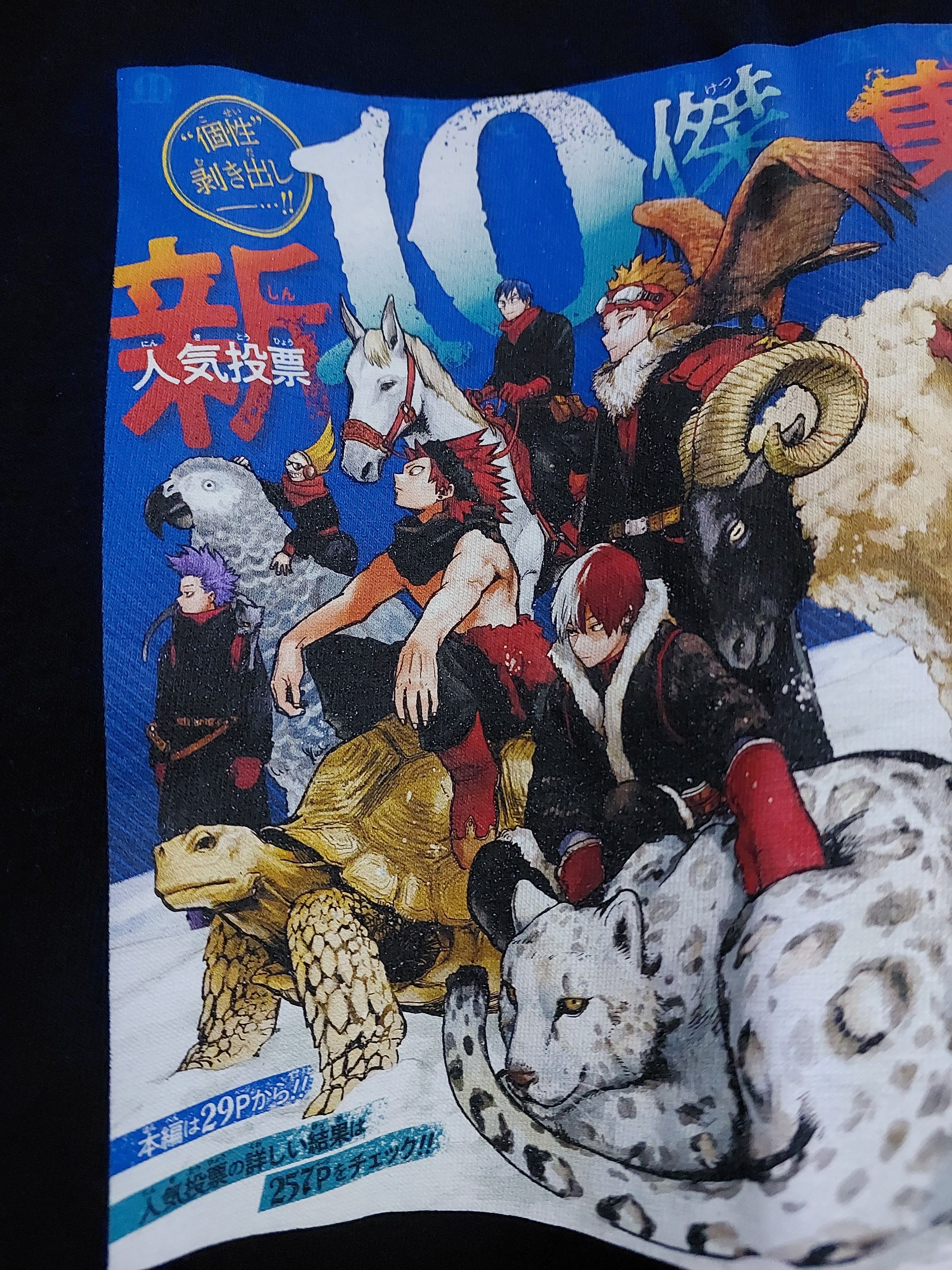 Cartoon Network × Japanese Brand MY HERO ACADEMIA ANIME T-SHIRT Size US S / EU 44-46 / 1 - 7 Thumbnail