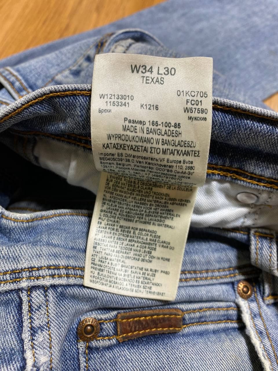 Wrangler VINTAGE FADED WRANGLER BLUE DENIM SKATER JEANS 34x30 Size US 34 / EU 50 - 17 Thumbnail