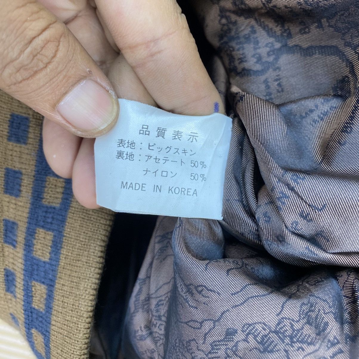 Japanese Brand 🫶 vintage Loch Lomond Per Uomo The Indiana Grand Prix Bomber Size US M / EU 48-50 / 2 - 7 Thumbnail