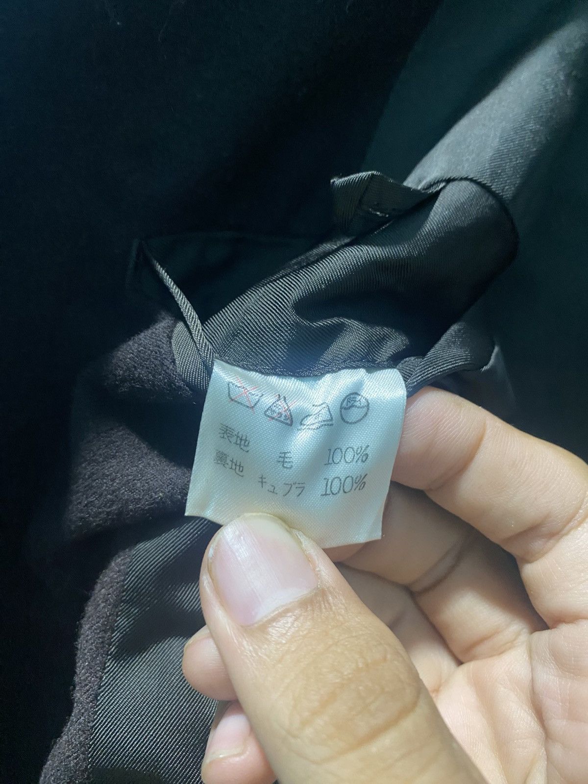 Issey Miyake Archive 80’s Issey Miyake Double Breasted Coat Wool Jacket Size US XL / EU 56 / 4 - 14 Thumbnail
