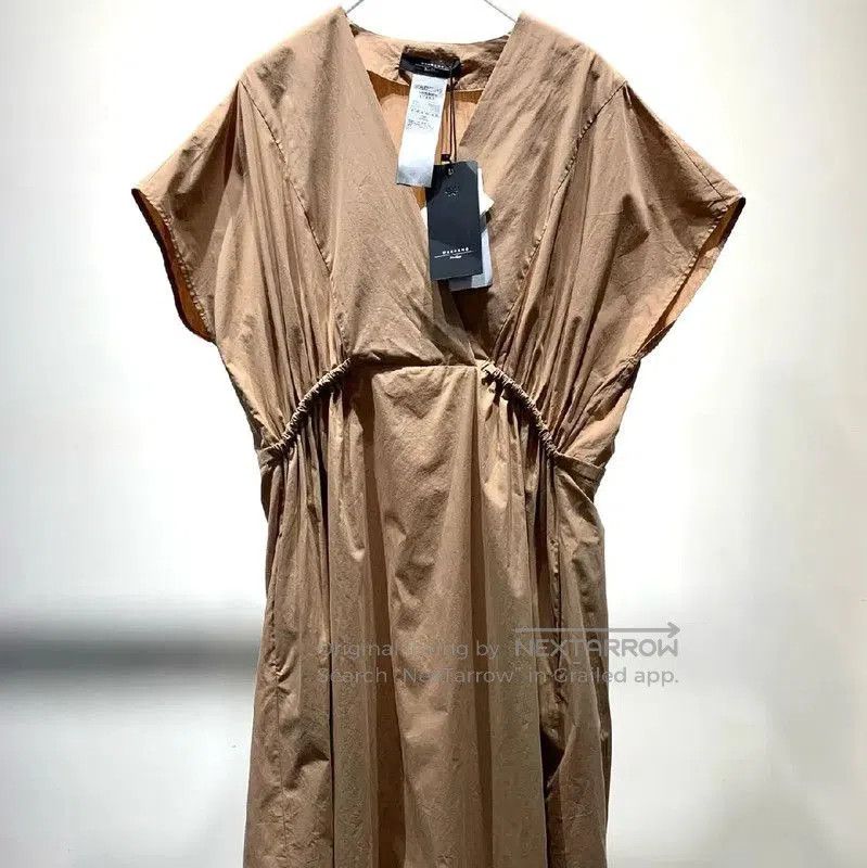 Max Mara MaxMara Brown Cotton Dress for Women . Size S / US 4 / IT 40 - 1 Thumbnail