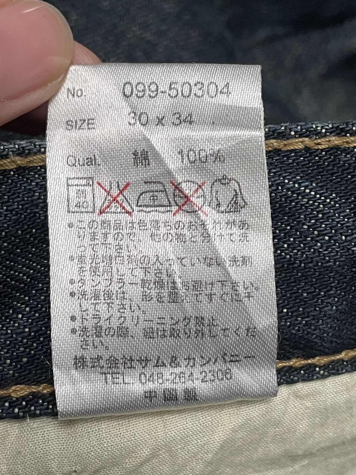 If Six Was Nine Rare Design Vintage Brand Apestain Flared Jeans 1990s Size US 30 / EU 46 - 10 Thumbnail