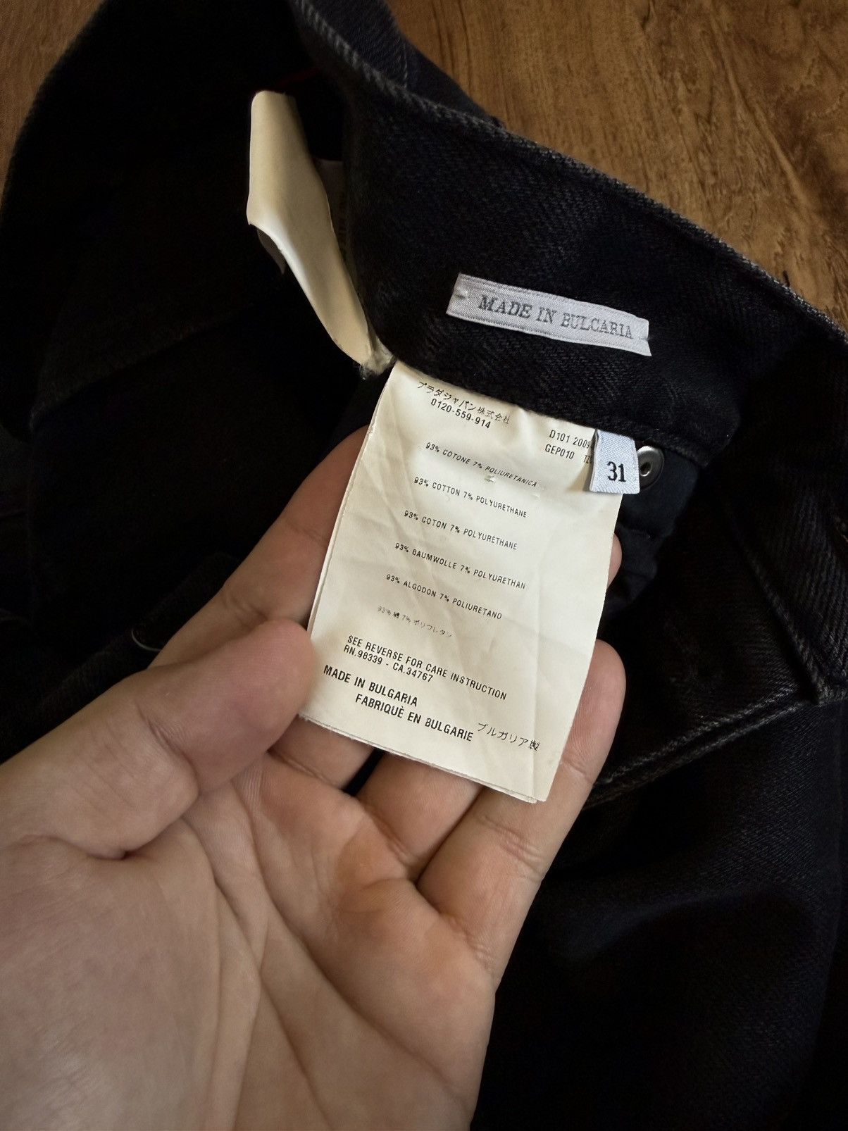 Prada Prada Jeans Tapered Fit Size US 31 - 4 Thumbnail