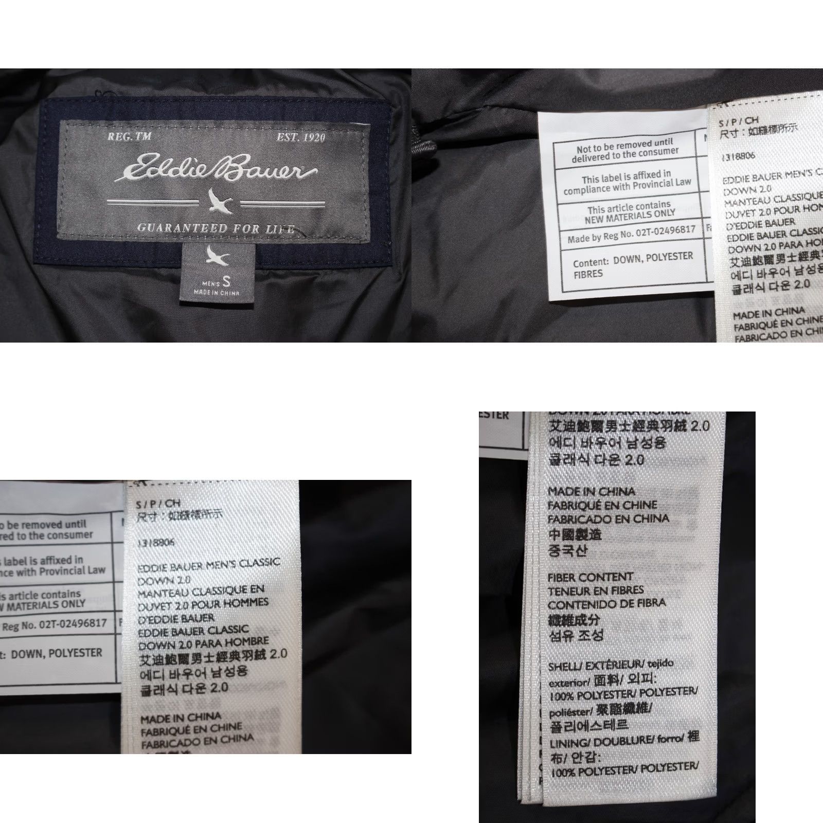 Eddie Bauer Eddie Bauer Jacket Men's S EB650 Classic Goose Down 2.0 Puffer Blue - Fast Shipping & FREE Returns - Condition Excellent Size US S / EU 44-46 / 1 - 8 Thumbnail