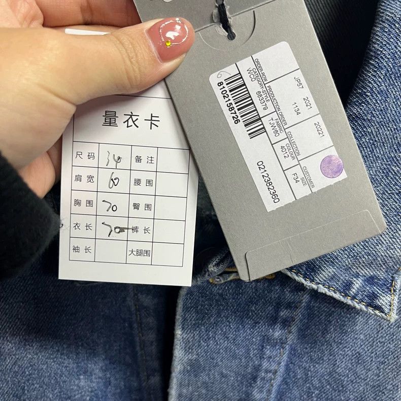 Balenciaga Balenciaga Balenciaga Denim Jacket with Pocket and Rhinest Size US M / EU 48-50 / 2 - 2 Thumbnail
