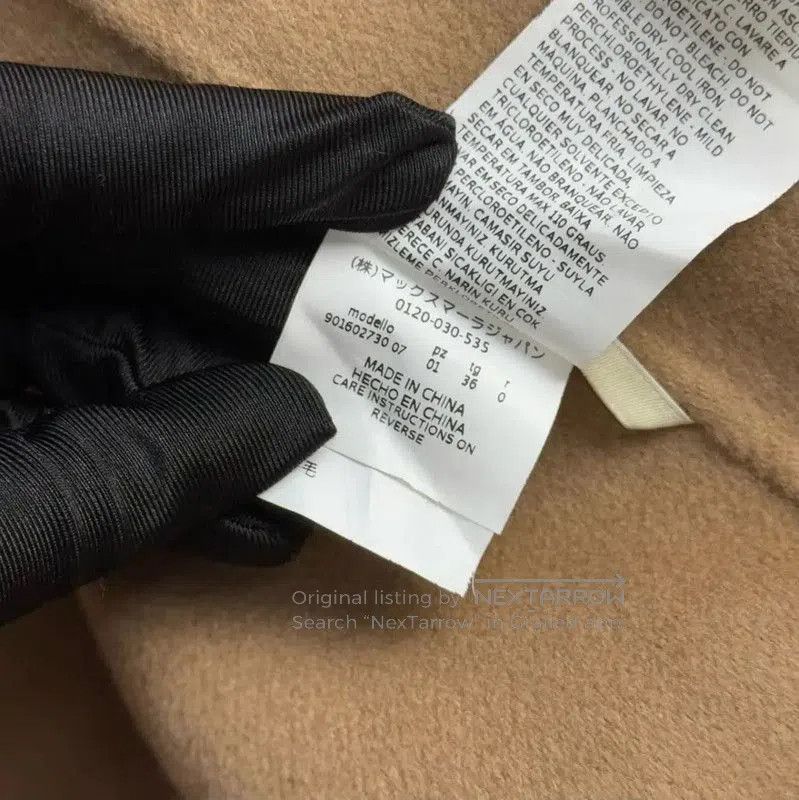Max Mara MaxMara Women’s Khaki Wool Coat . Size S / US 4 / IT 40 - 5 Thumbnail