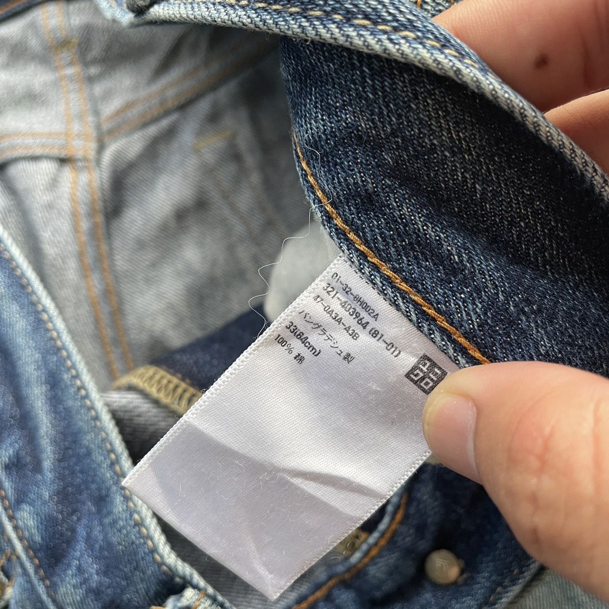 Japanese Brand Vintage Rusty Japanese Distressed Denim Jeans Pants W33 Size US 33 - 8 Thumbnail