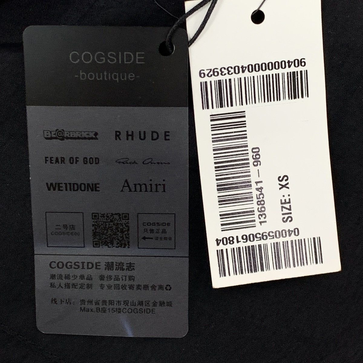 Rhude Rhude Black Letter Logo Printed Nylon Casual Pants K26WX Size US 30 / EU 46 - 9 Thumbnail